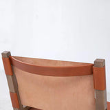 Kent Lounge Chair