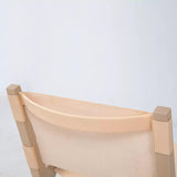 Kent Lounge Chair